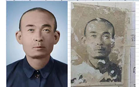 茂南老照片修复-2